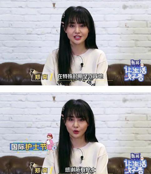 郑爽手撕前商务团队遭对方寄律师函本尊呛声毫不示弱硬刚到底