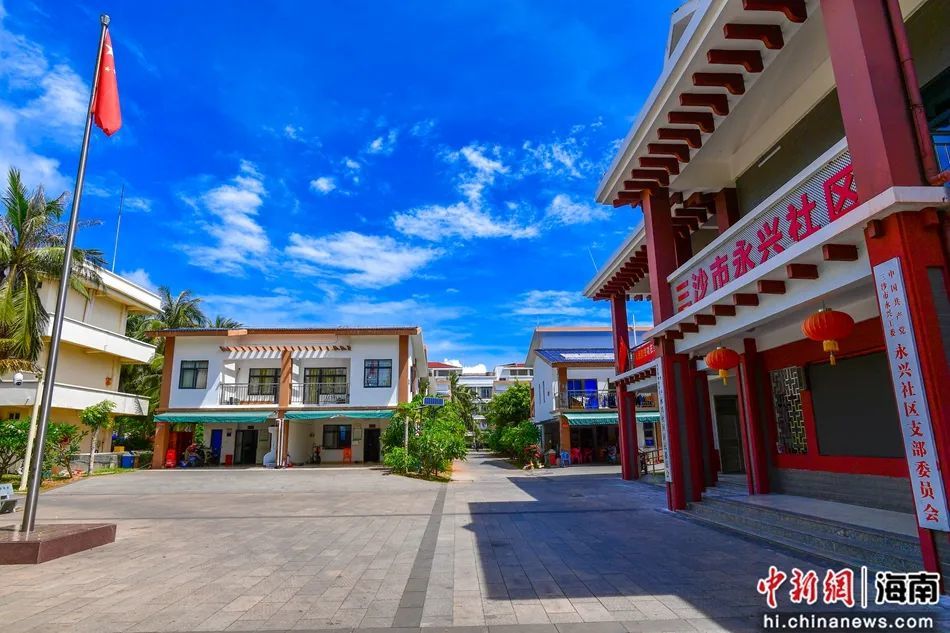 海南三沙设市将满8周年 永兴岛上日新月异