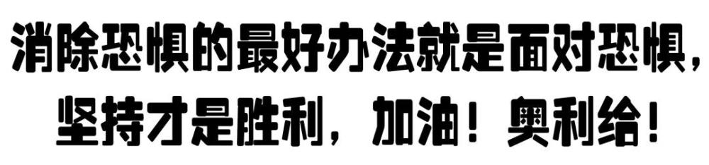 奥利给 大叔刷屏 快手 土味 不再 速传广告 腾讯新闻