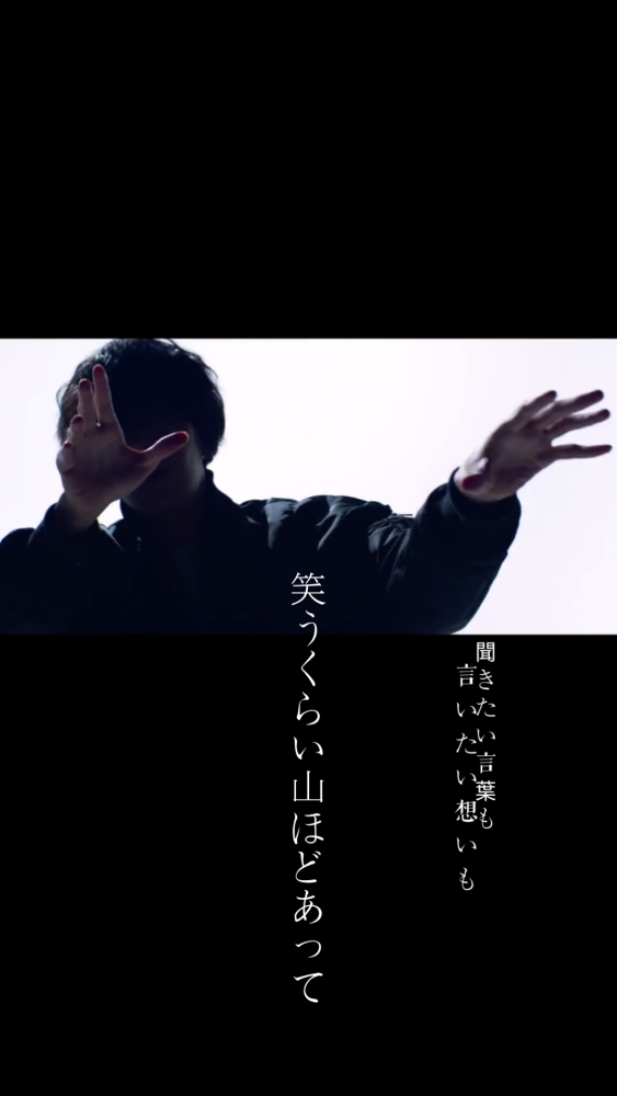 10.30壁纸|米津玄师壁纸_腾讯新闻