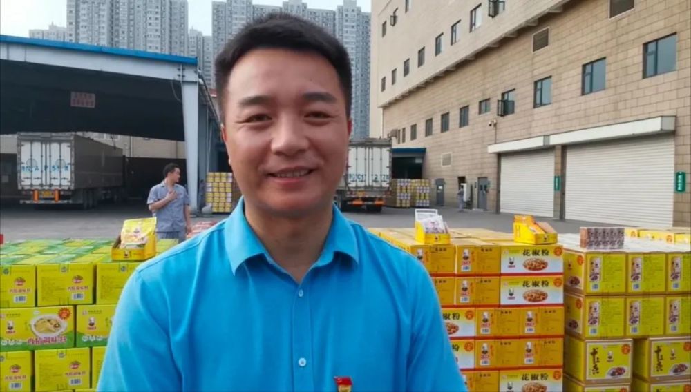 "6月13日,河南驻马店市王守义十三香调味品集团有限公司(以下简称"