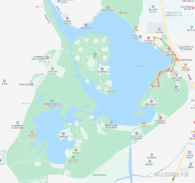 本想着要下午去顺便呆到晚上 看着硕大的地图写着雁栖湖,以为可以逛