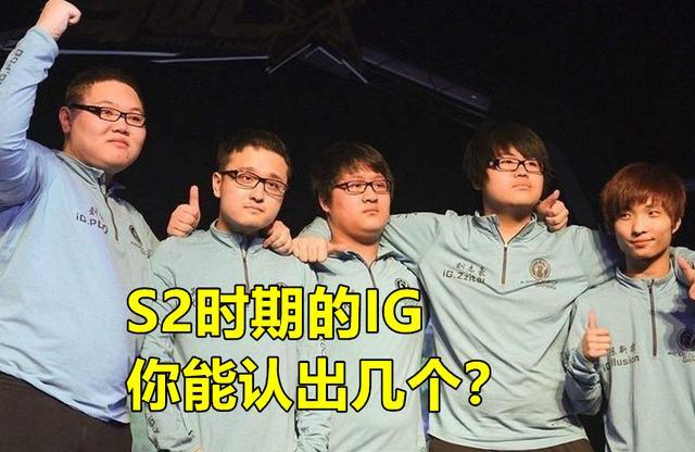 PDD谈姿态初恋往事：他本是“SS级选手”，却因1个女人发生了改变_腾讯新闻