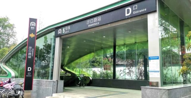 请注意郑州地铁5号线这些车站出入口要关闭