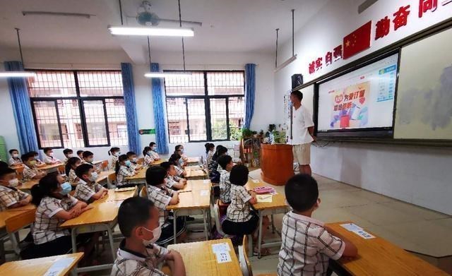 本学期还能开学吗 暑假来了 家长 等到9月1日再开学吧 腾讯网