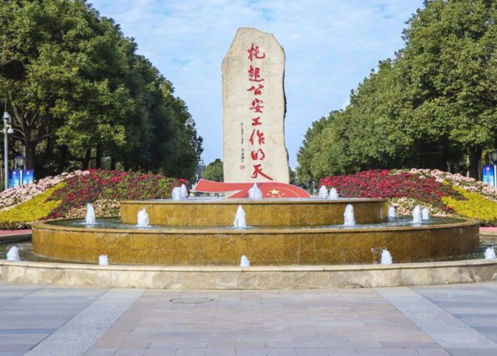 上海二本大学排名_2020二本大学排名及分数线