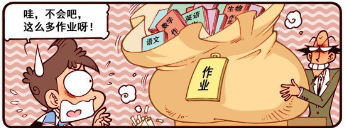 大话降龙:降龙的梦魇,试镜降龙失败,成为星太奇被古老师的作业"压垮"!