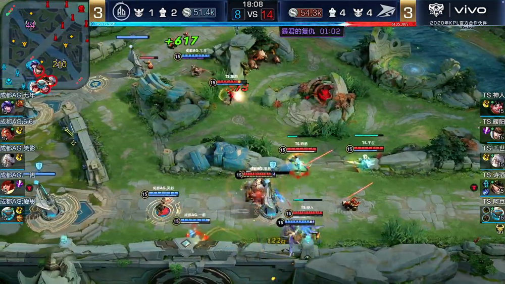 2020王者荣耀KPL春季排名_王者荣耀2020KPL春天赛战报:Hero成功吃鹅,玩家破产