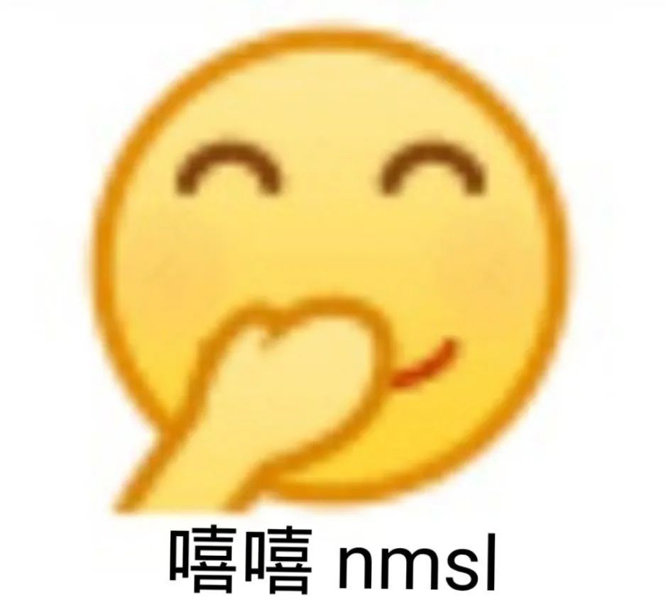 小黄脸表情包系列