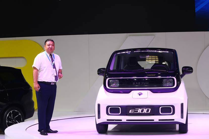新宝骏e300e300plus重庆车展开启预售