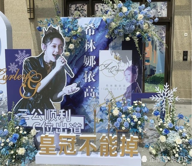 腾讯新闻,查看更多图片 >《怪力女孩》:徐艺洋,拉娜,陈珂,谢安然,姚慧