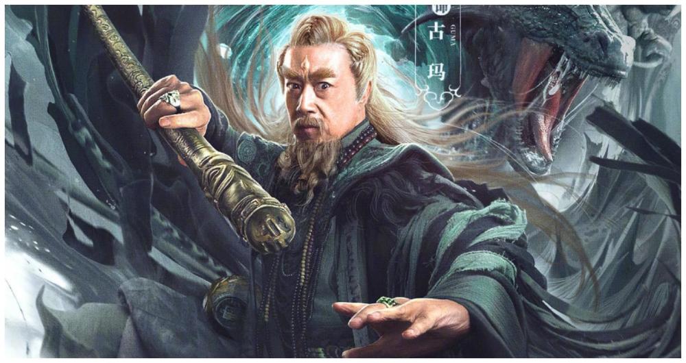 樊少皇最新电影:《龙虎山张天师》精彩剧照