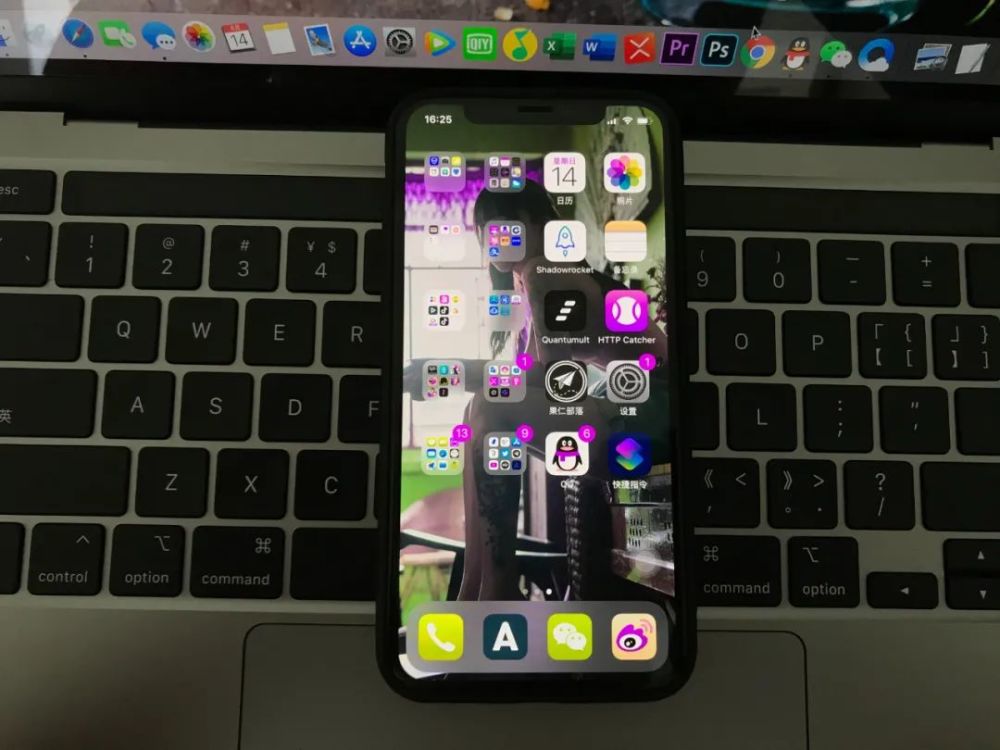 Iphone主题颜色 神奇的色彩滤镜 腾讯新闻