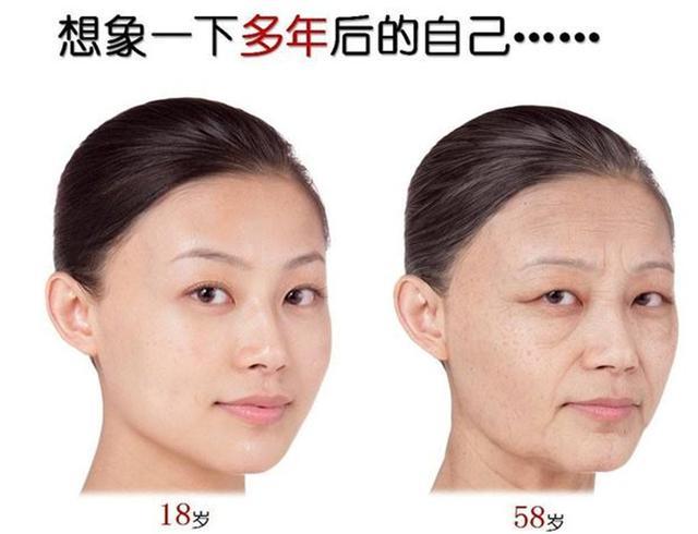 药店一款抗衰老的"面霜"火了,价格便宜不输大牌,堪称平价兰蔻