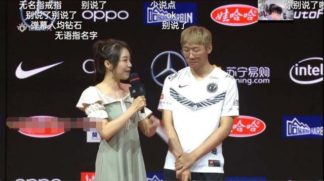 edg阿布解说夏季赛 宁王抢龙立功,水友直呼龙之子附身?_腾讯新闻