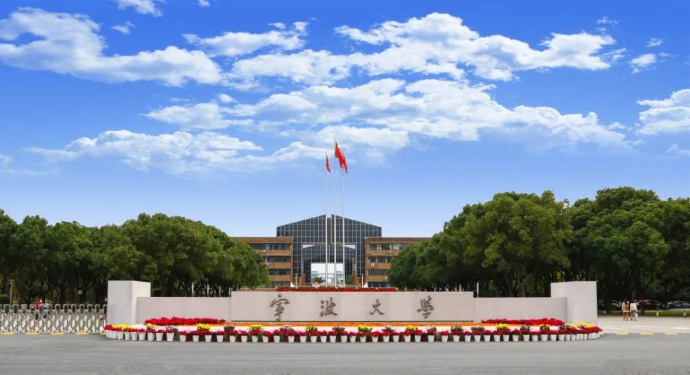 暮夏:寻梦有志……走过春夏秋冬把"宁大四季"穿在身上深情的宁大学子