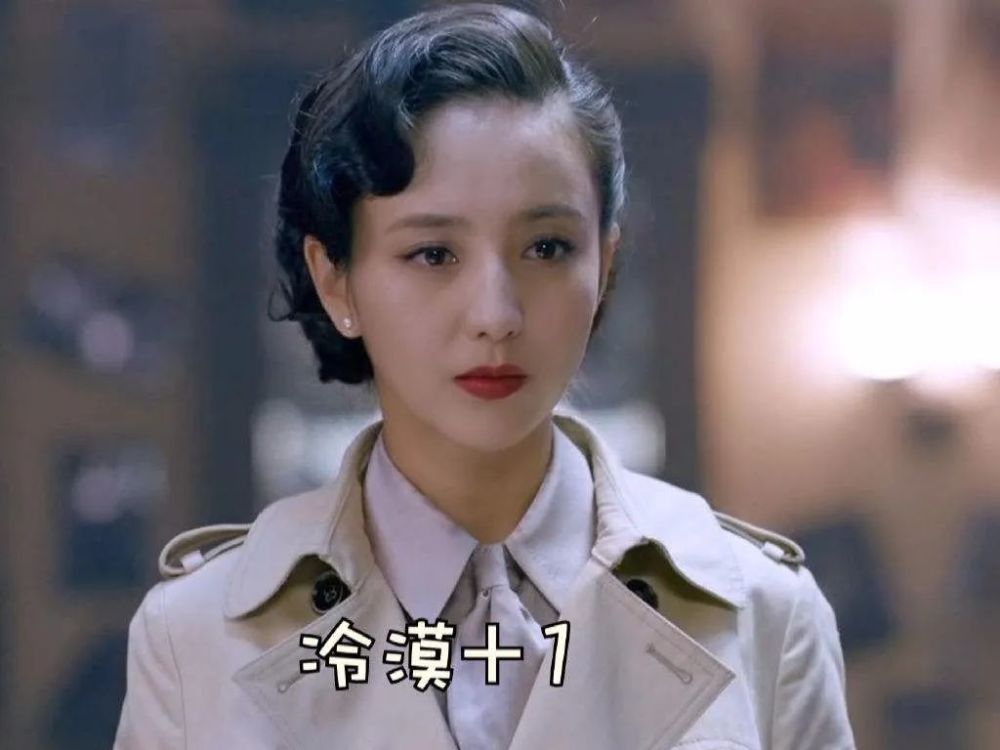 没了热搜姐姐们都这么刚啊！佟丽娅霸气怼网络黑子，郑爽开撕前商务团队-第三张