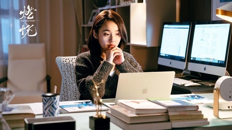 电视剧《燃烧》热播 张佳宁演霸道女总裁靠走心