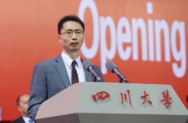 唱好双城记华森制药联合川大长江学者特聘教授杨胜勇开发创新药