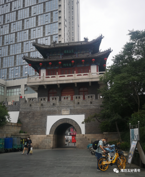 状元|奎文门名字的由来