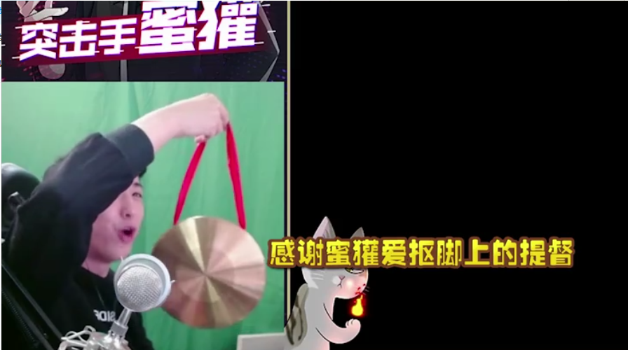 突击手蜜獾首秀露脸直播,长得太帅气被粉丝直呼:关掉美颜!_腾讯新闻