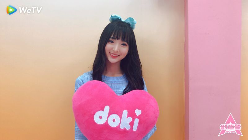 表特版人气正妹登上创造营2020网友称她为工地西施