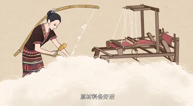 被称为中国纺织史上的"活化石"!这个短视频带你了解不一样的黎锦