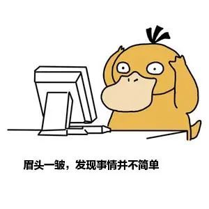 动耳肌|90％的人都不会的特异功能，你会吗？