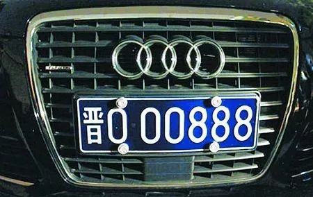 这两个字母太特殊!|号牌|车牌|牌号|电子眼