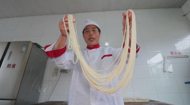 黄陵石腰子棍棍面