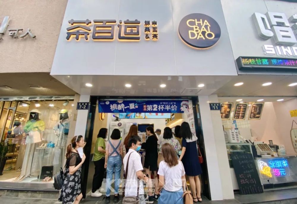 还在喝周董的mojito杭州这些奶茶咖啡和冰淇淋了解下喝完别开车