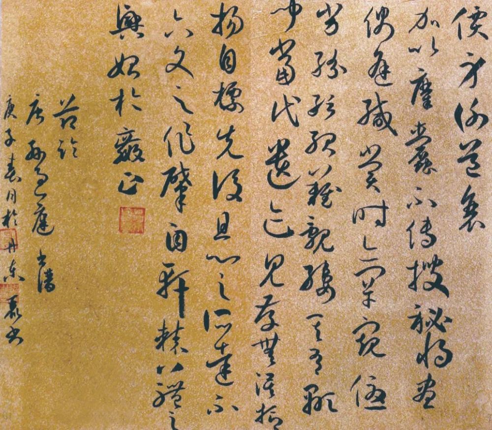 艺术翰墨飘香丹东市首届书法临帖展获奖作品赏析