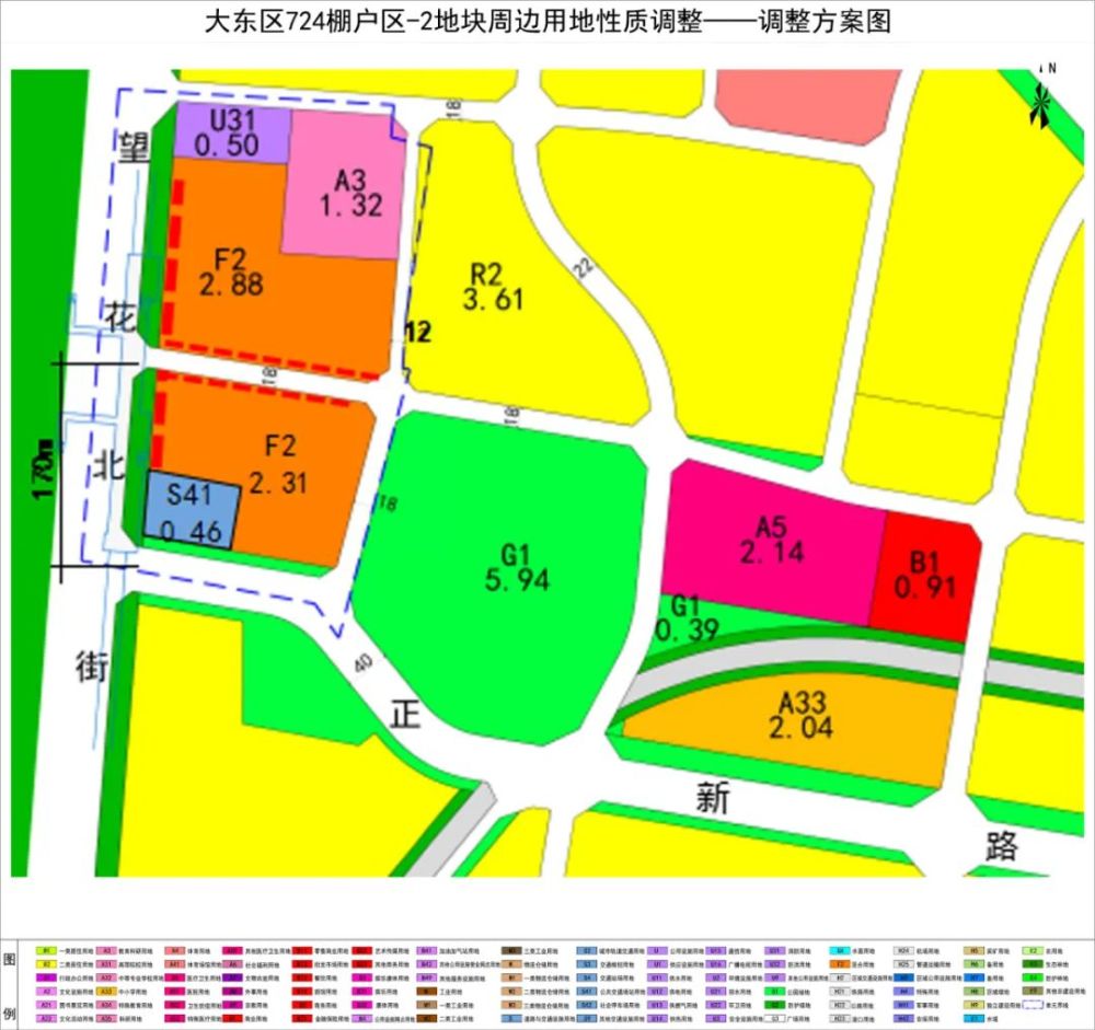 瀋陽大東區14個單元控制性詳細規劃出爐!