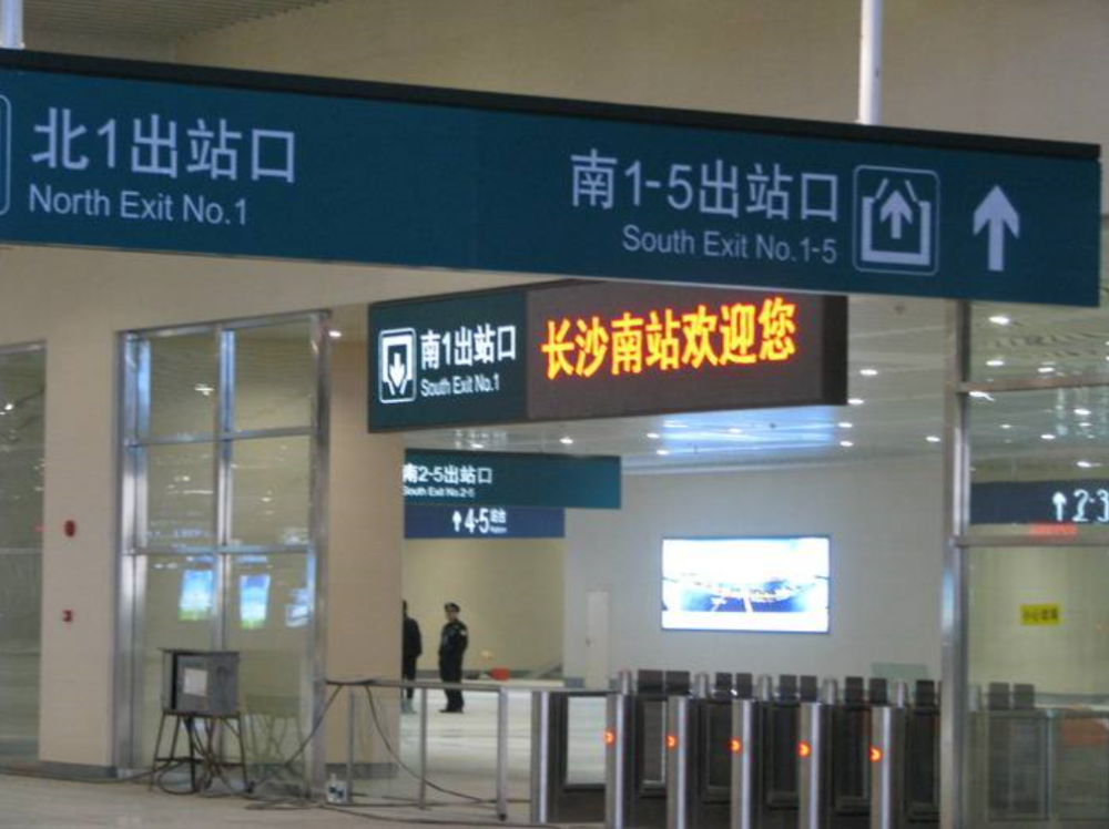 扩散这则消息事关每个宁乡人