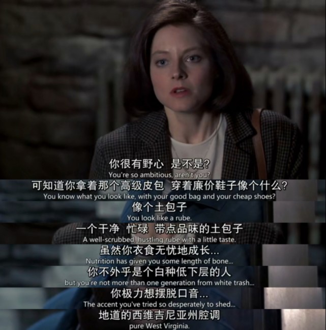 沉默的羔羊直面恐惧之源惊悚片里藏着治愈