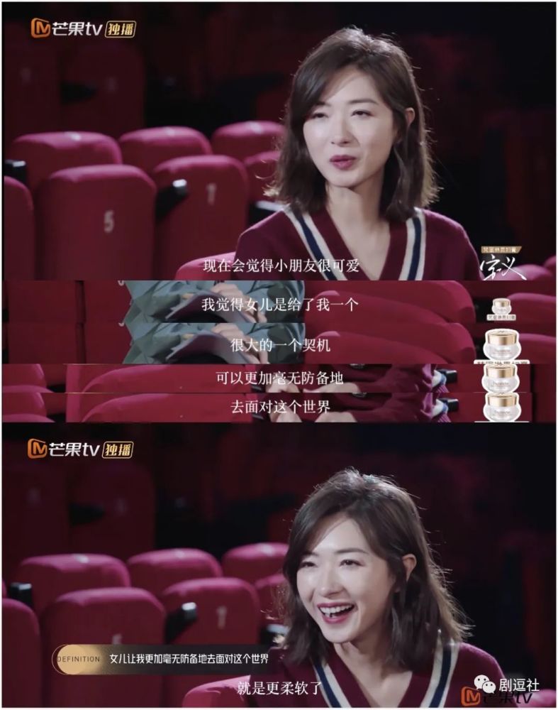 娱乐就迎来**性消息(娱乐性的帖子指的是什么)