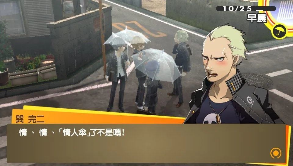 12年前的游戏登上steam被买爆了 腾讯新闻