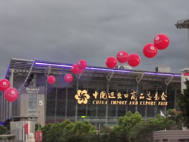 "云上"广交会闭幕,24小时直播带货成果如何?展商们这样说