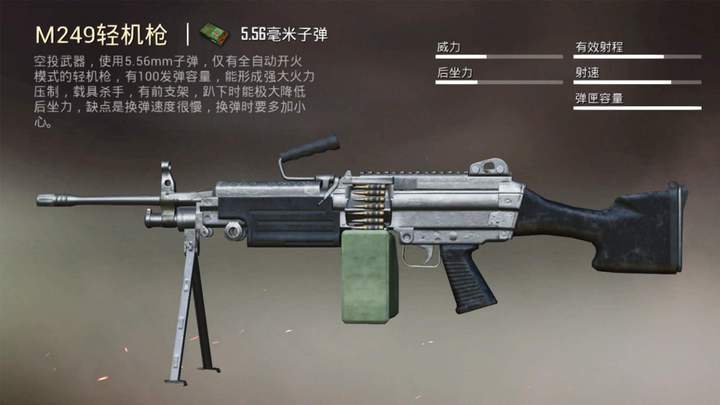 吃鸡 能让伏地魔现身的武器 最有效的是一个投掷武器 最专业的电子竞技门户网站