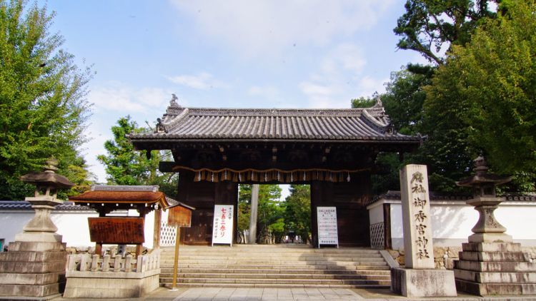 "日本自由行"伏见·御香宫神社:名水之乡与战火幕末