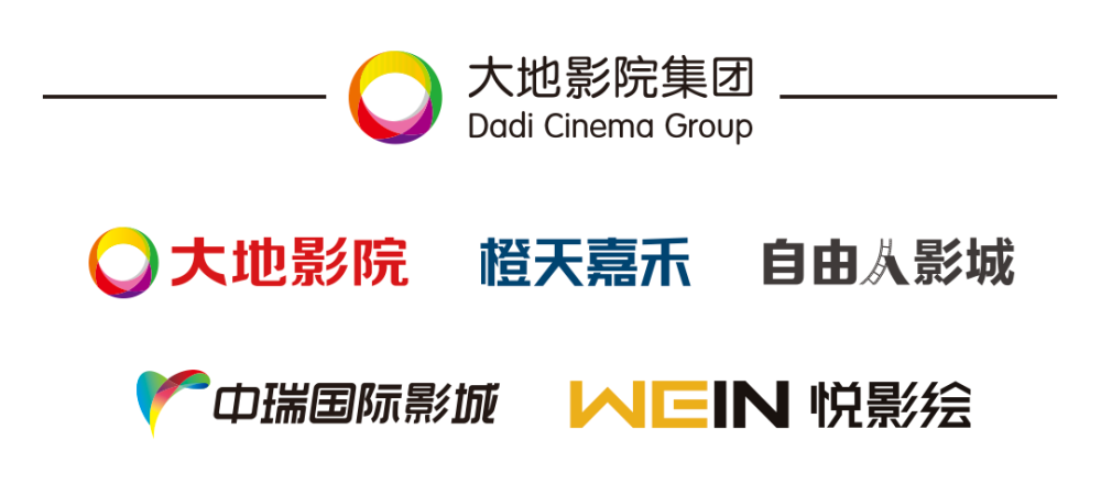 邓伦|烧脑又刺激，憋尿也要看完的爆款国综回来了