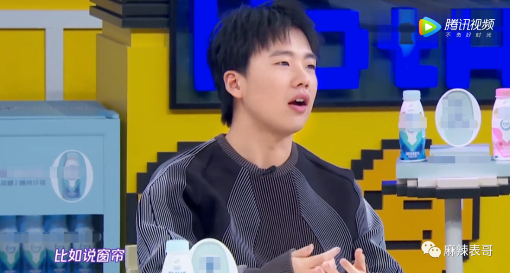 郭麒麟|抠门也能变现？郭麒麟这是在省钱的路上一去不回啊