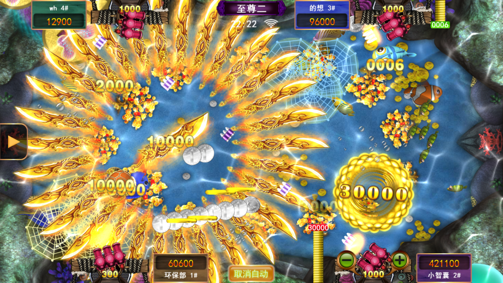 星力游戏摇钱树金龟耀武扬威,牛魔王暗度陈仓五谷丰登