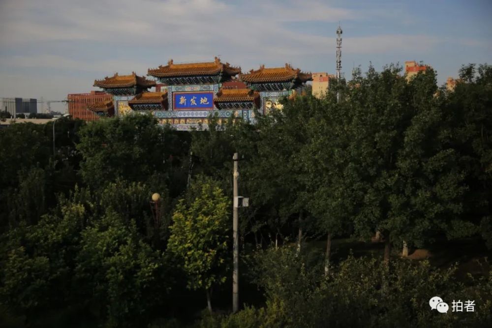 升级 高风险 后的北京花乡 腾讯新闻