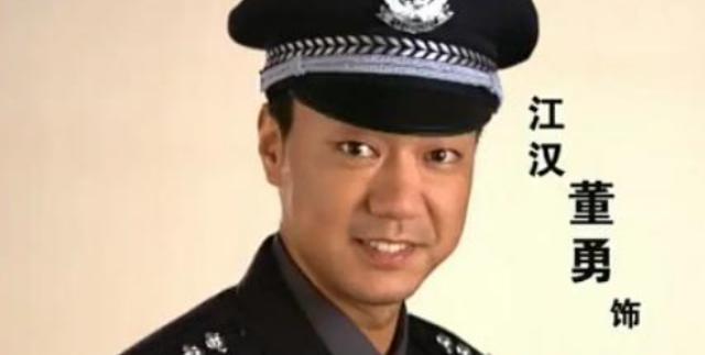 重案六组的神枪手"江汉",已经变成了气喘吁吁的中年大叔