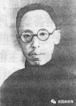 民族诗人胡怀琛陈竹影朝报1937