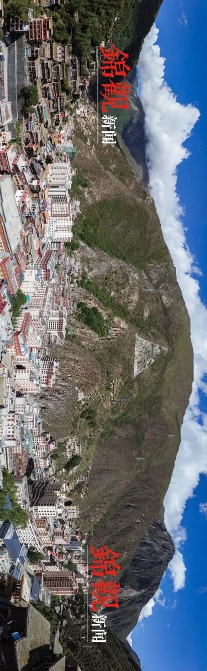 海拔4000米上的生产线|甘孜州|成都高新区|牦牛|德格县