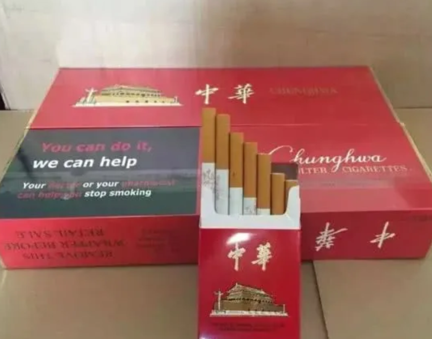 中国烟排行榜_中国十大畅销“香烟＂排行榜!