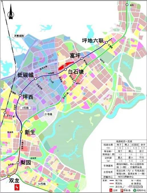 深圳地铁3号线坪地段2025年开通,详细站点位置来了