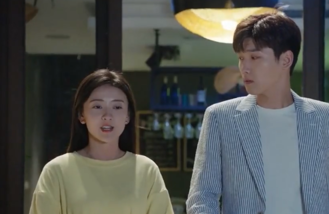 你是我的命中注定陈嘉欣逆袭翻身一招让安娜唯命是从王析翊都佩服